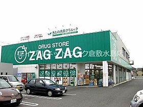 Square Villa 福島 203 ｜ 岡山県倉敷市福島165-1（賃貸アパート1LDK・2階・42.13㎡） その26