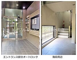 ドムス倉敷 201 ｜ 岡山県倉敷市八王寺町53（賃貸マンション1R・2階・27.01㎡） その14