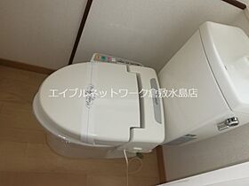 旭コーポ　A棟 21 ｜ 岡山県倉敷市川入790-1（賃貸アパート2K・2階・32.20㎡） その8