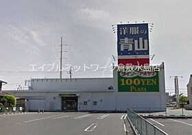 プレジール金谷 201 ｜ 岡山県倉敷市沖新町27-2（賃貸アパート2K・2階・45.81㎡） その18