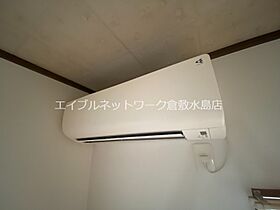 コーポ水畑 102 ｜ 岡山県総社市井手1166-1（賃貸アパート1K・1階・26.20㎡） その13