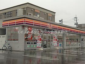 サンステージ68　B棟 201 ｜ 岡山県倉敷市栗坂938（賃貸アパート2K・2階・29.81㎡） その21