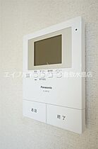 メゾンクレール 208 ｜ 岡山県倉敷市松島1086-9（賃貸アパート1K・2階・22.58㎡） その13