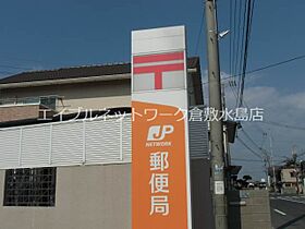 総社駅前ビル 304 ｜ 岡山県総社市駅前2丁目3-101（賃貸マンション1K・3階・34.62㎡） その23