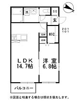 ソラーナ 101 ｜ 岡山県倉敷市上東1227-40（賃貸アパート1LDK・1階・47.77㎡） その2