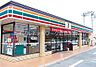 周辺：セブンイレブン岡山野殿東町店 700m