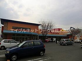 ファミーユK－1 101 ｜ 岡山県岡山市北区一宮112-1（賃貸アパート1LDK・1階・39.70㎡） その21