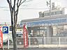 周辺：ローソン岡山平野店 962m