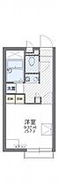 岡山県岡山市北区南方5丁目7-14（賃貸アパート1K・2階・20.28㎡） その2