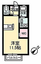 岡山県倉敷市新倉敷駅前1丁目74（賃貸アパート1R・1階・30.24㎡） その2