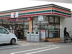 フリースカイ・モモ　I 1 ｜ 岡山県倉敷市西阿知町新田674-5（賃貸一戸建3LDK・1階・77.00㎡） その13