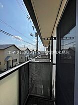 セレッソワタナベ 206 ｜ 岡山県倉敷市玉島上成321-6（賃貸アパート1K・2階・27.08㎡） その13