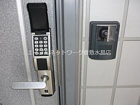 コートビレッジE 201 ｜ 岡山県倉敷市新田2436-1（賃貸アパート1K・2階・24.00㎡） その14