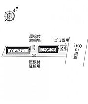 レオパレスさくら 201 ｜ 岡山県倉敷市有城26-1（賃貸アパート1K・2階・19.87㎡） その3