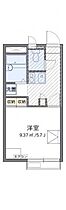 岡山県倉敷市笹沖1191-4（賃貸アパート1K・2階・20.28㎡） その2