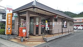 ステラ壱番館 203 ｜ 岡山県玉野市長尾758-1（賃貸アパート1LDK・2階・33.39㎡） その25