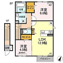 プラント　Ｂ棟 203 ｜ 岡山県倉敷市北畝6丁目12-36（賃貸アパート2LDK・2階・63.24㎡） その2