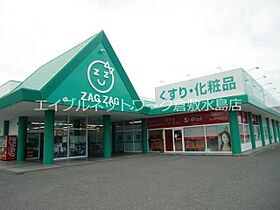 Dear the 3rd 203 ｜ 岡山県倉敷市藤戸町天城213-1（賃貸アパート1DK・2階・32.59㎡） その11