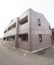 ゼフィランサス 103 ｜ 岡山県浅口市金光町占見新田264-13（賃貸アパート1K・1階・24.84㎡） その6