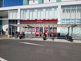 ソレイユ　Ａ棟 102 ｜ 岡山県岡山市北区白石西新町1（賃貸アパート2LDK・1階・53.20㎡） その10