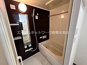 ハアラン一ノ宮 304 ｜ 岡山県岡山市北区一宮207-8（賃貸マンション1K・3階・27.95㎡） その4