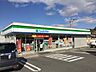 周辺：ファミリーマート倉敷玉島店まで500m