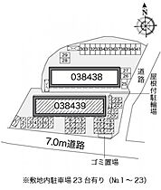 レオパレスジェネシス 106 ｜ 岡山県高梁市落合町阿部1817-1（賃貸アパート1K・1階・23.61㎡） その3