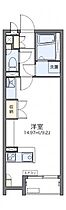 レオネクスト虹 202 ｜ 岡山県倉敷市鳥羽183-2（賃貸アパート1R・2階・26.50㎡） その2