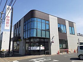 岡山県岡山市北区高柳東町1番32号（賃貸マンション1LDK・2階・43.94㎡） その19