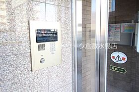 岡山県倉敷市昭和2丁目1-11（賃貸マンション1K・2階・30.06㎡） その24