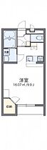 レオパレス芳田II 104 ｜ 岡山県岡山市南区当新田236-1（賃貸アパート1K・1階・31.05㎡） その2