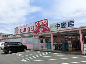 ソルパティオ　II 202 ｜ 岡山県倉敷市中島1746番地1（賃貸アパート1LDK・2階・45.86㎡） その17