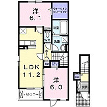 カルム・プロムナードV 201 ｜ 岡山県小田郡矢掛町矢掛1216番地1（賃貸アパート2LDK・2階・56.61㎡） その2