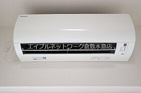 サンピア倉敷 302 ｜ 岡山県倉敷市鳥羽350-5（賃貸マンション1K・3階・17.00㎡） その13