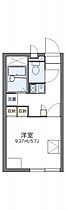 レオパレスそら 208 ｜ 岡山県倉敷市西中新田337-2（賃貸アパート1K・2階・20.28㎡） その2