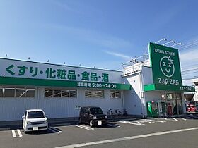 岡山県岡山市北区今3丁目9番15号（賃貸アパート1K・2階・30.42㎡） その17