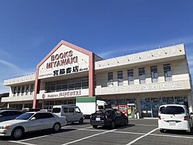 ポム・ド・テール 103 ｜ 岡山県岡山市北区今7丁目13番2号（賃貸アパート1R・1階・35.18㎡） その14