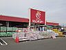 周辺：ジュンテンドー茶屋町店まで600m