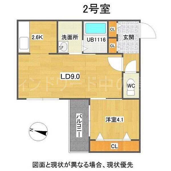 外観画像