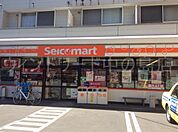 セイコーマート大通店 1067m