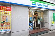 ファミリーマート札幌中の島店 1247m