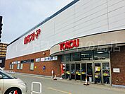 東光ストア西線6条店 842m