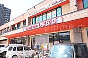 ファッションセンターしまむら豊平店 1612m