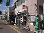札幌西町北郵便局 310m