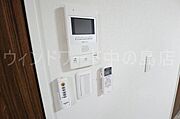 詳細は、ウィンドワード中の島店までご相談下さい。