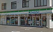ファミリーマート札幌美園3条店 3257m