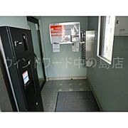 詳細は、ウィンドワード中の島店までご相談下さい。