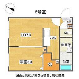 FLOS PROVA Hiragishi(フロスプローヴァ平岸) 2階