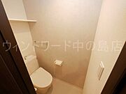 詳細は、ウィンドワード中の島店までご相談下さい。