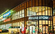 ラルズストア平岸店 455m